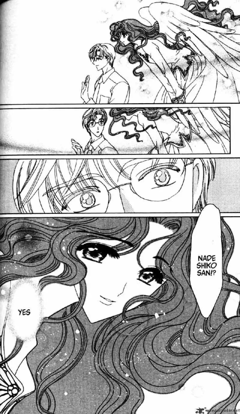 Cardcaptor Sakura Chapter 45 21